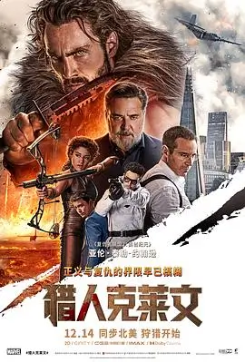 91在线免费 年会不能停！