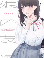 91在线免费 声生不息·宝岛季